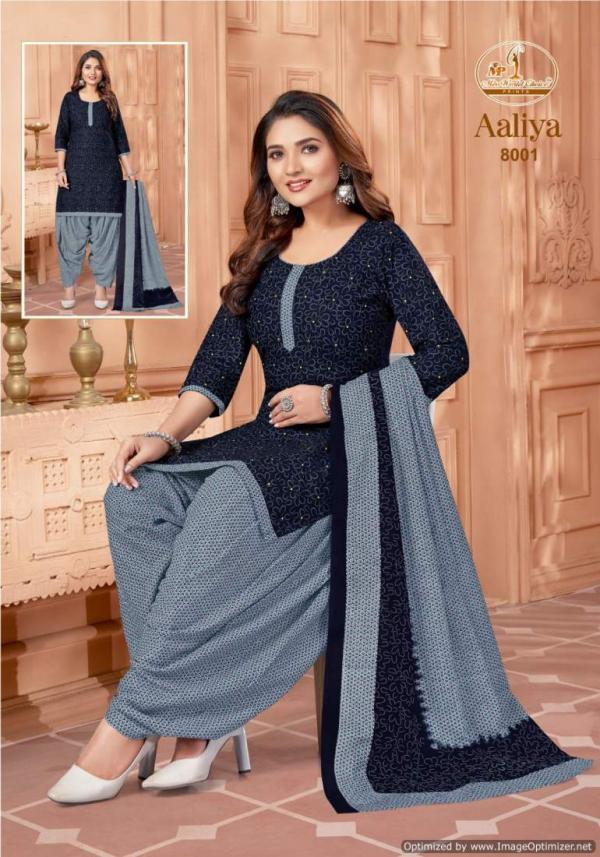 Miss World Aaliya Vol 8 Cotton Printed Dress Material